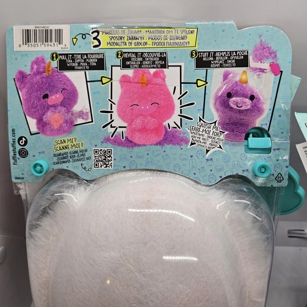 Lot of 2 Fluffie Stuffiez Plush – Bunny‎ & Cupcake – Sealed NEW MGA Collectibles